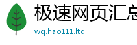 777788888888管家婆归7777788888管家婆王中王佛祖天书